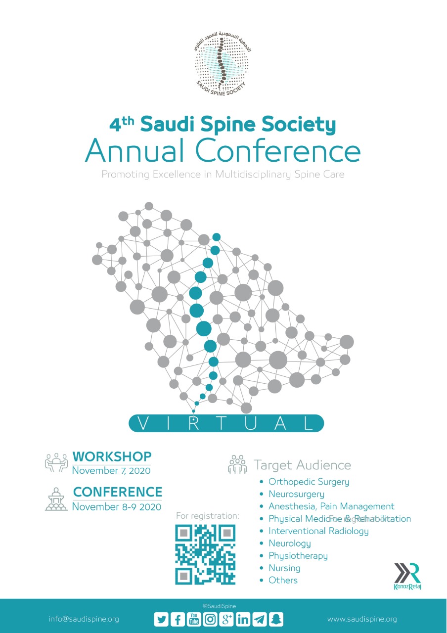 4th Saudi Spine Society Annual Conference