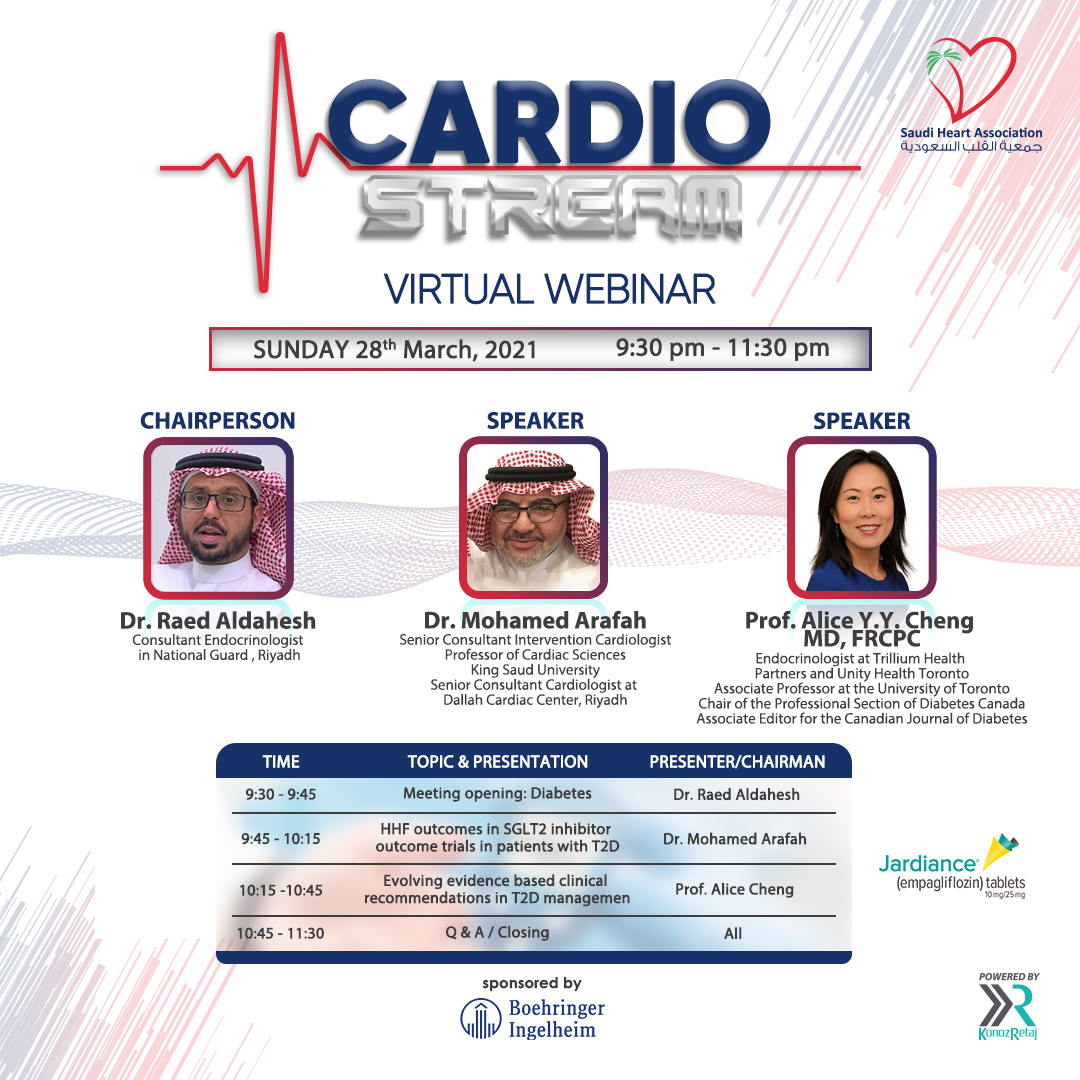 Cardio Stream Virtual Webinar