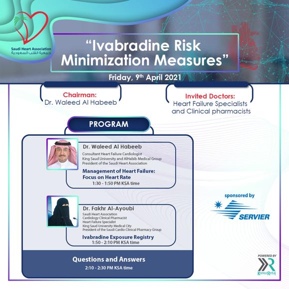 Ivabradine Risk Minimization Measures