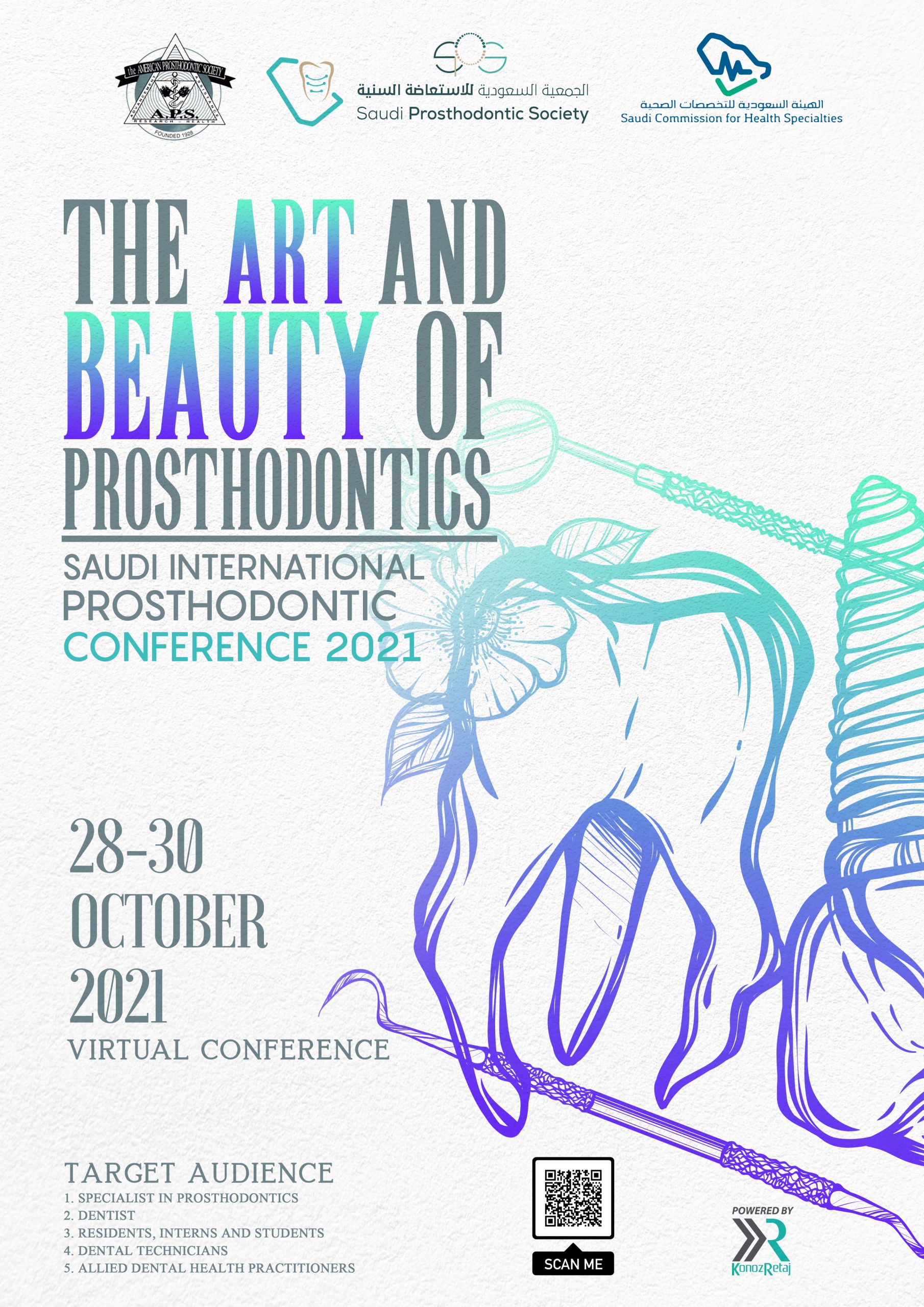 Saudi International Prosthodontics Conference 2021