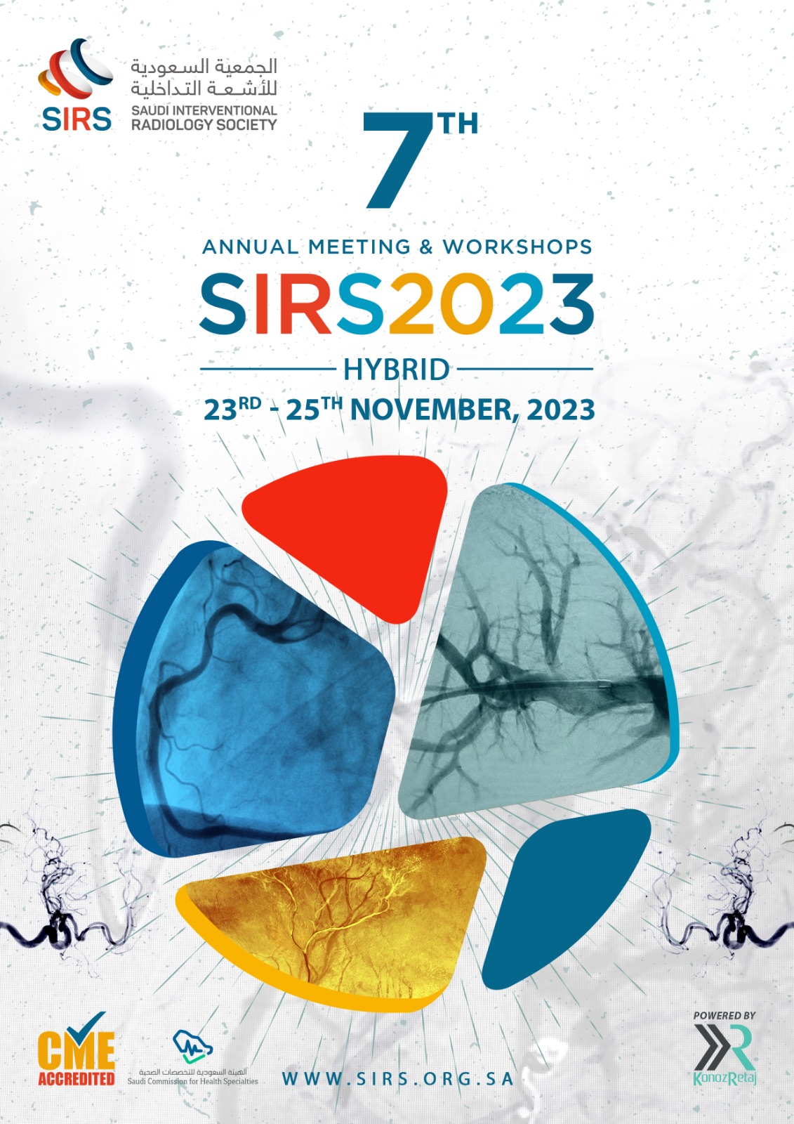7th Annual Meeting & Workshops – SIRS 2023