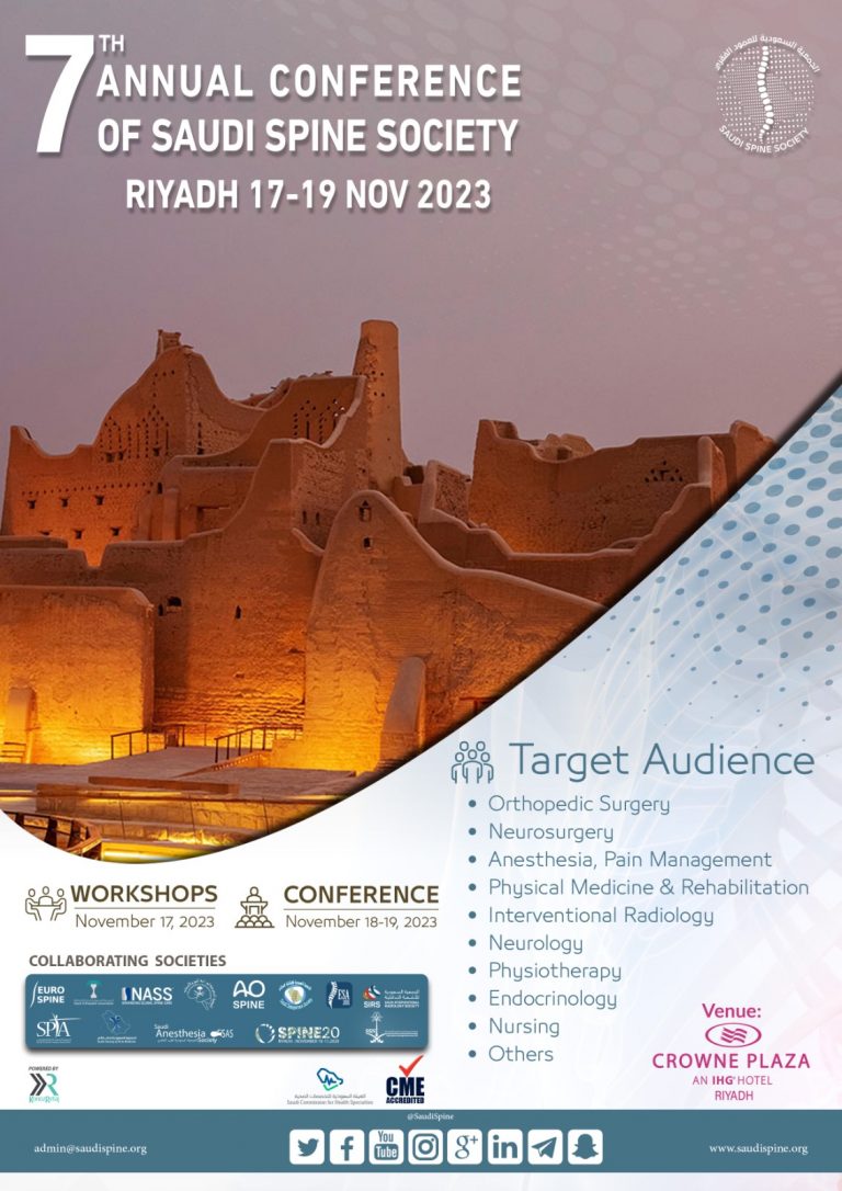 7th Annual Conference of Saudi Spine Society