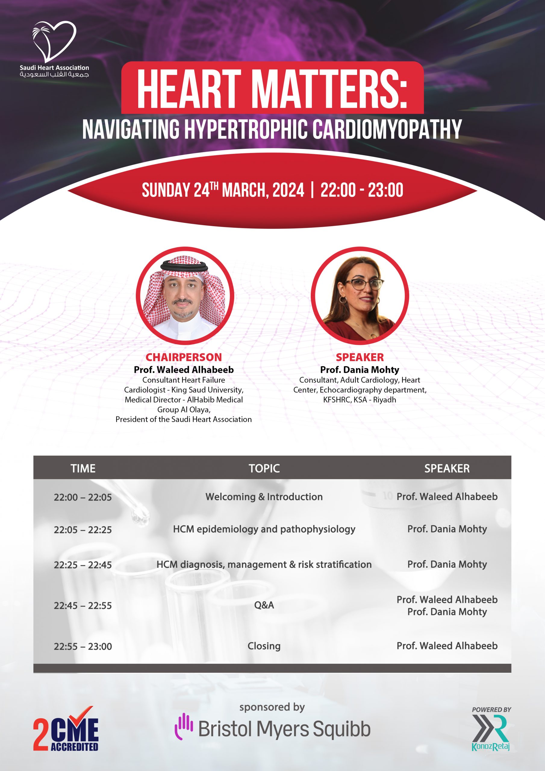 HEART MATTERS: NAVIGATING HYPERTROPHIC CARDIOMYOPATHY – March 24, 2024