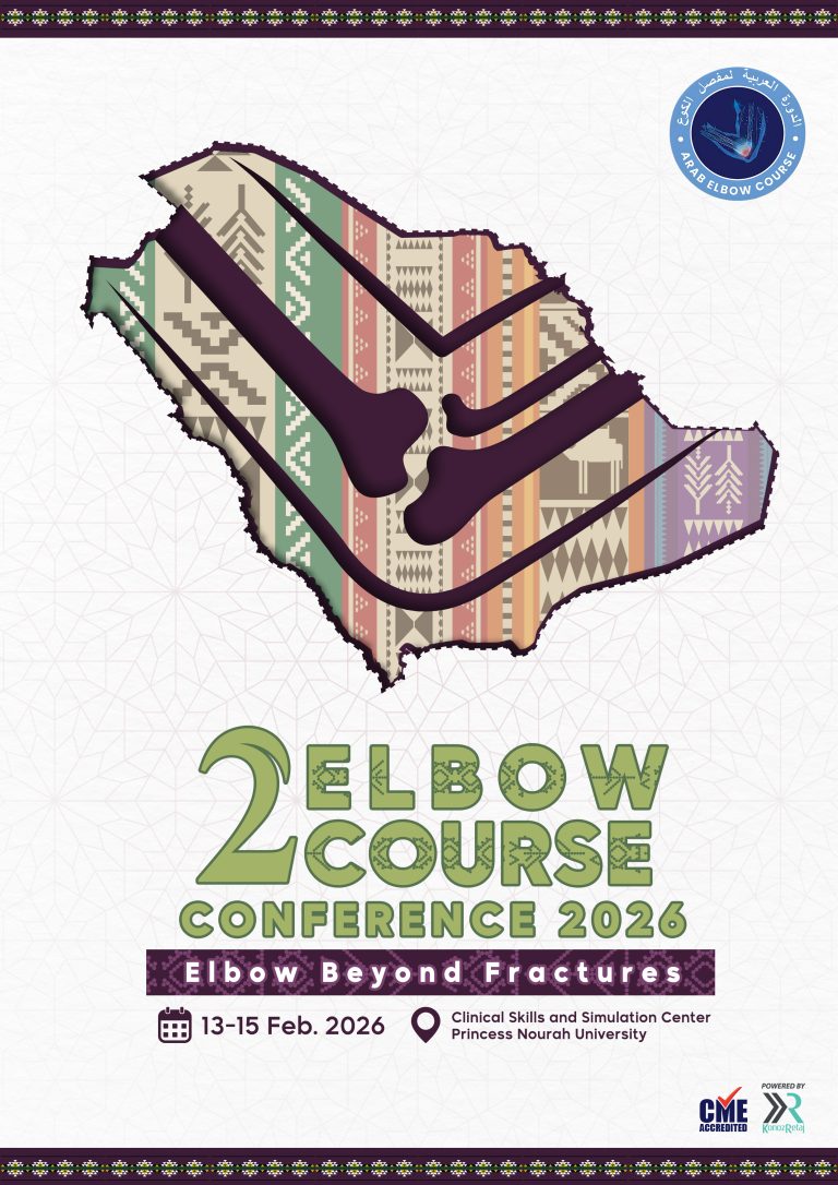 2nd Elbow Course Conference 2026